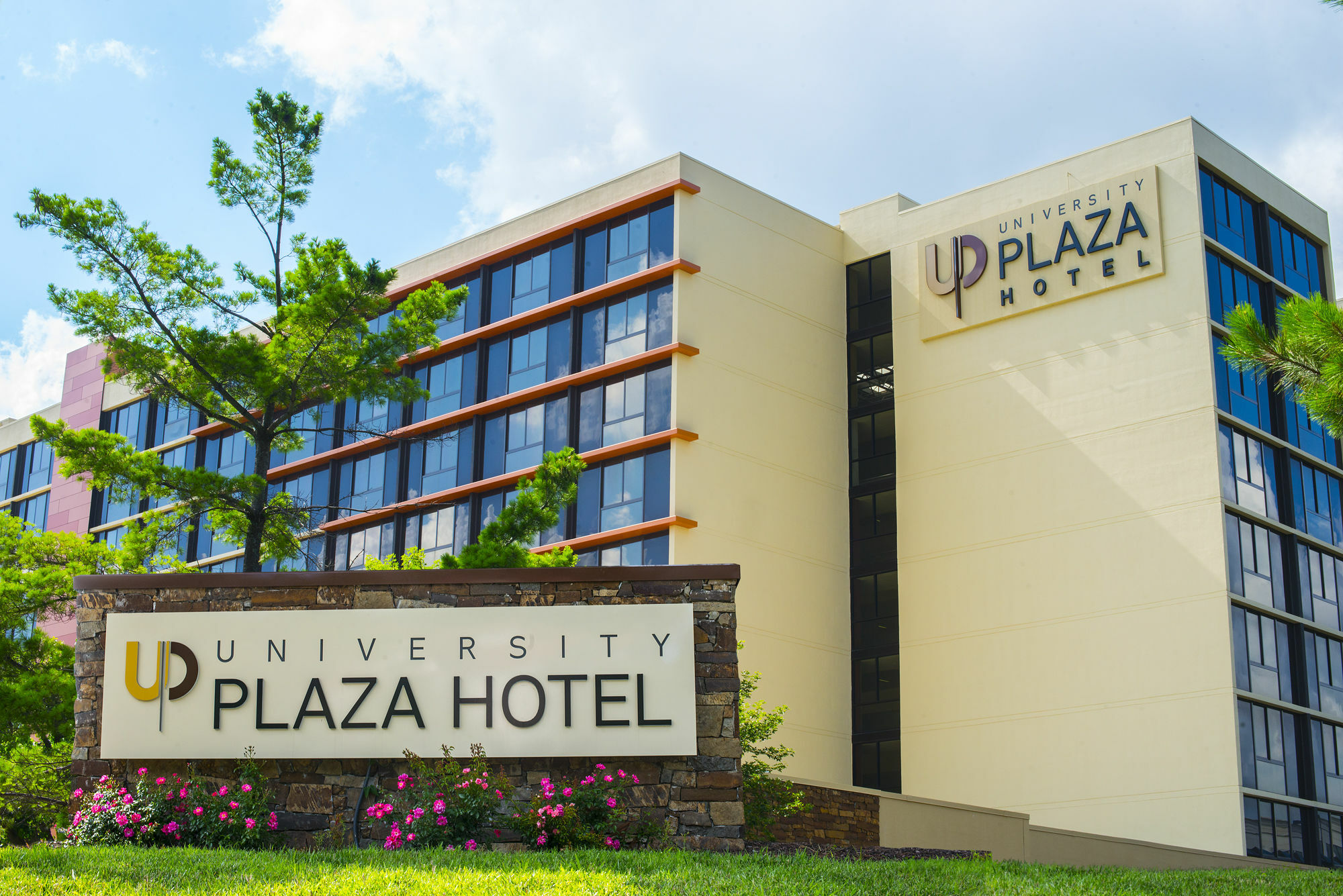 University Plaza Hotel Springfield Exterior photo